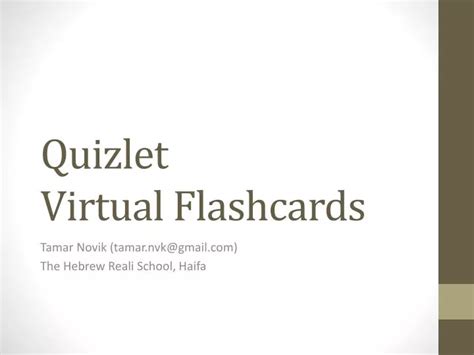 quizlet v